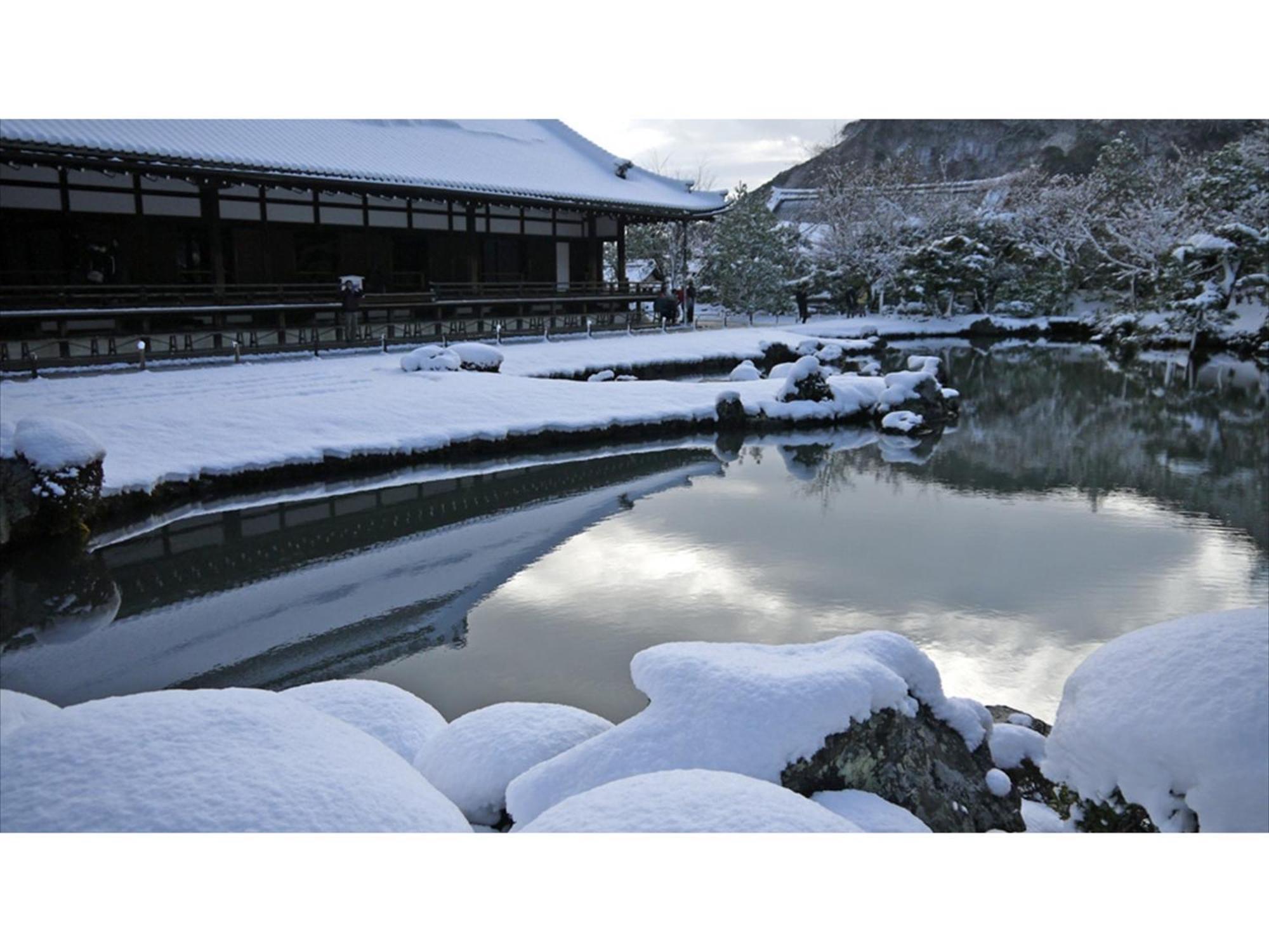 River Side Arashiyama - Vacation 86277v Hotel *