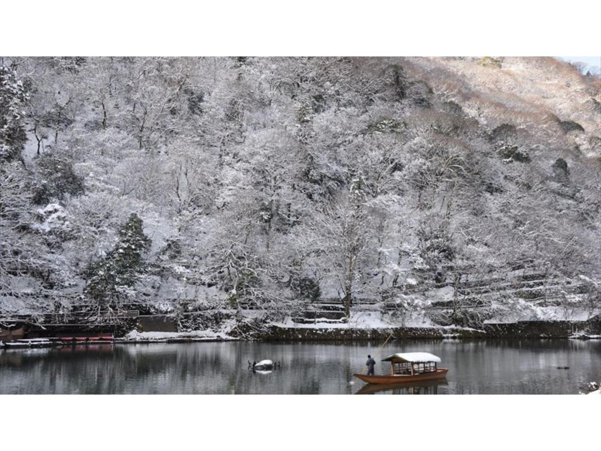 River Side Arashiyama - Vacation 86277v