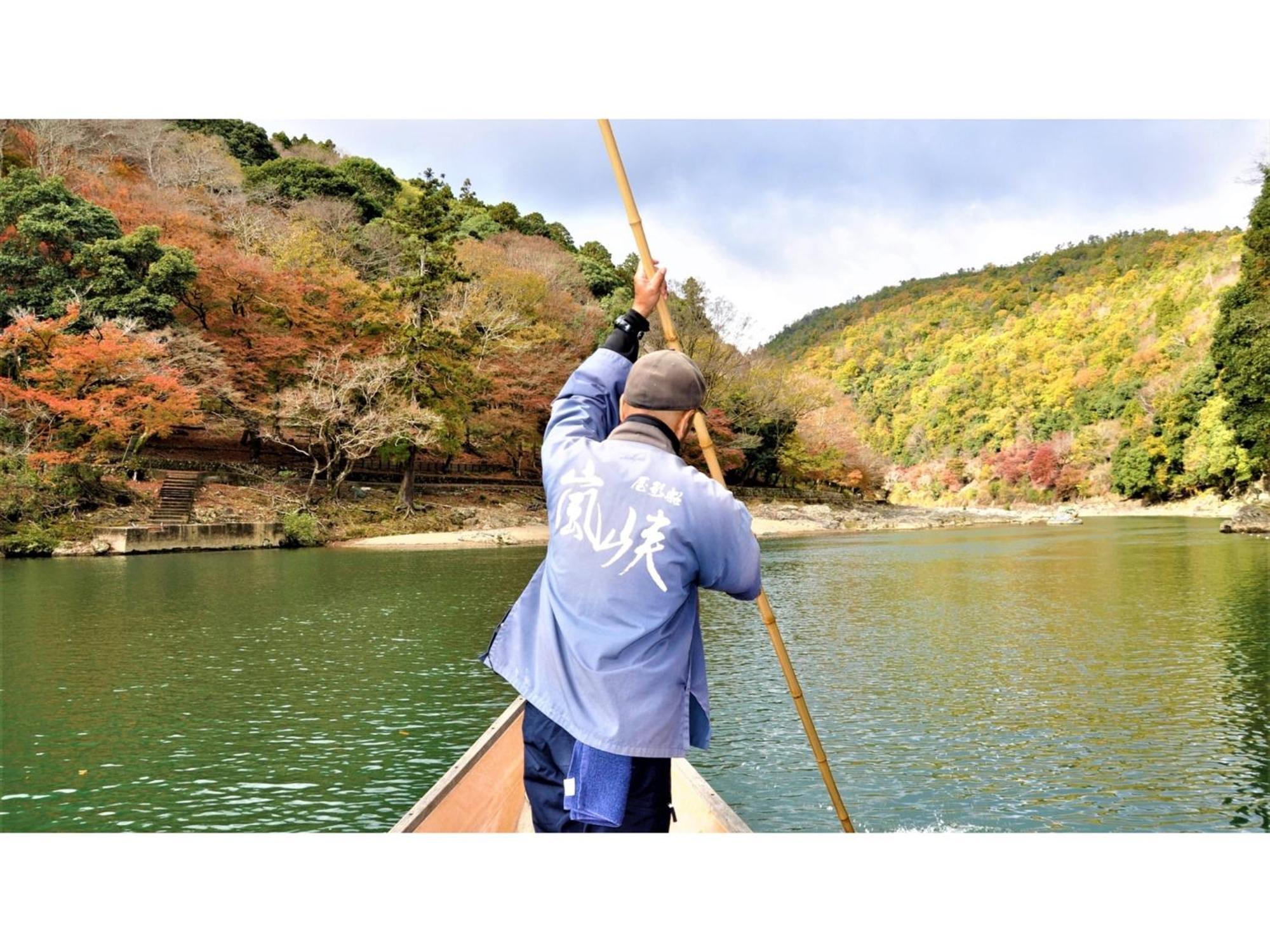 Hotel River Side Arashiyama - Vacation 86277v