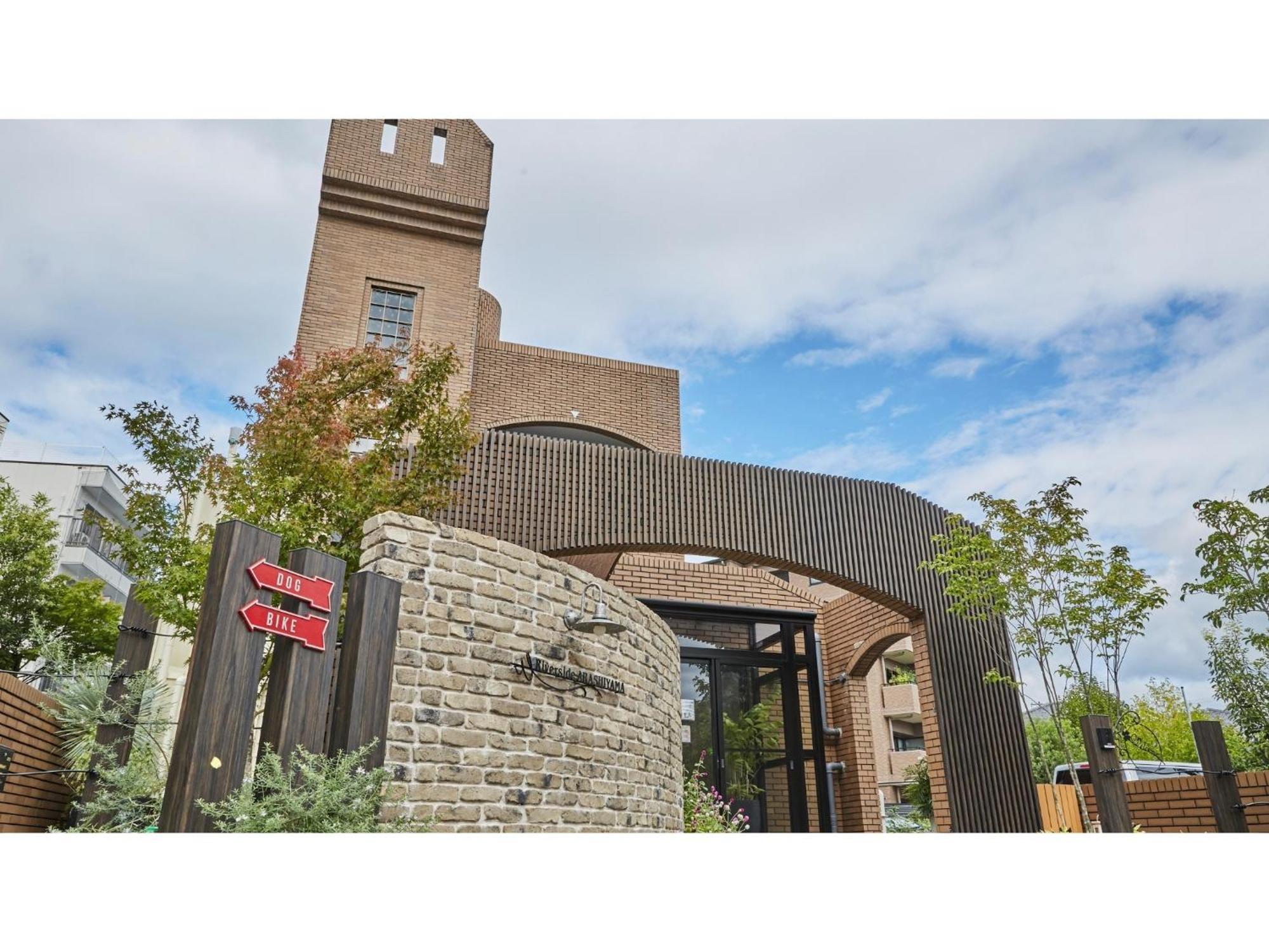 Hotel River Side Arashiyama - Vacation 86277v